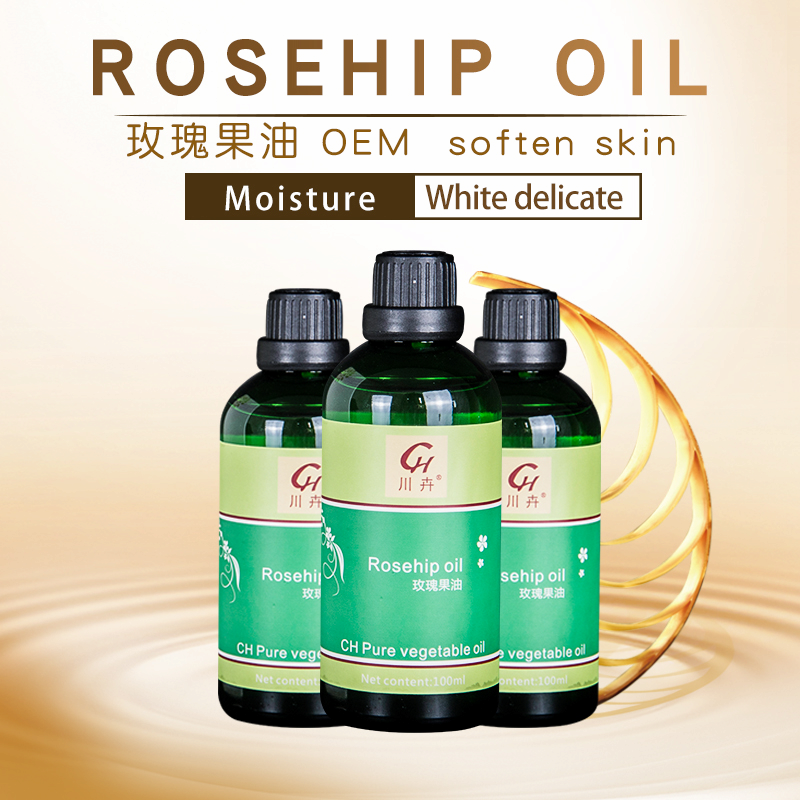 Natural Cosmetic bulk or private label Rosehip Oil 100ml